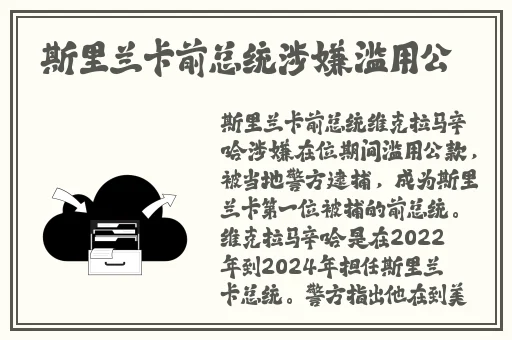 一面亲上边一面摸蘑菇