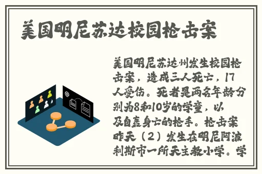 反差婊老婆是销售冠军